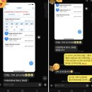 [공지] [모집] Flex 스페인어 11월 대비 수업 모집