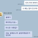 미진 | 겨울에 먹는 메밀국수, 광화문 미진 본점 후기