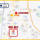 갈곶약국 네이버블로그
