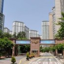 티움수학교습소