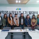 조인축산 이미지