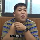 인생고깃집 네이버블로그