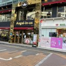 엔제리너스 강남역점 | 네고왕 엔제리너스 반미샌드위치 후기