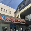 우리예수의원 이미지