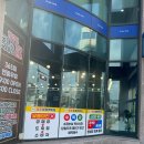 사거리정육점 이미지