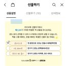 사연있는 마케팅