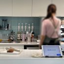 프리지(Fridge) 이미지