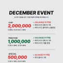이철헤어커커 신도림점