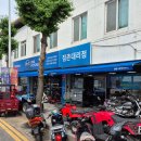 충북모터스 이미지