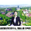 경북도민방송 Daum카페