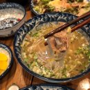 전통쌀국수PHOBO 네이버블로그