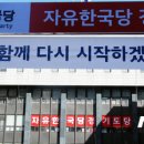 한국당인쇄