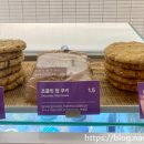 커피스토어온천장점 이미지