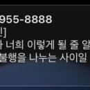 땡큐에브리원 이미지