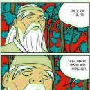 일등로또 - 수원시 장안구 | 일등로또