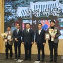 탑기초엔지니어링 네이버블로그