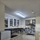 수송금호어울림 이미지