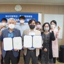 부산 구화학교 이미지