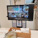 [다산 맛집] MITARY pasta (미태리 다산캠퍼스몰점)+COFFEE Nine (커피나인 다산캠퍼스몰점)