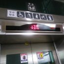 용산-392 이미지