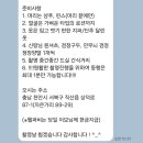 삼앤코