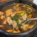 미소갈비 | 원주 돼지갈비맛집 단관택지 단구동 생갈비 양념게장맛집 미소갈비 후기