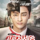 압구정봉구비어 - 사상구 냉정로 111 | 압구정봉구비어