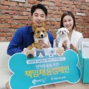 KEB하나은행 이미지