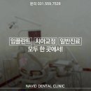 튼튼하지의원 이미지