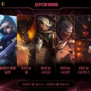 카시오페아 PC방 이미지