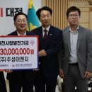 주성이엔지 이미지