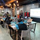 청학모자원 | 02.03 초중등 창업교실(1회차) 수업후기