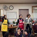 한진 경로당 이미지