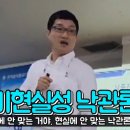 YM태권도 이미지