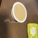 중문훼미리 휴양콘도미니엄 | 시부야 숙소 추천 "도미인프리미엄 진구마에" 솔직 후기! (아고다 예약부터 위치,조식, 대욕장 총정리)