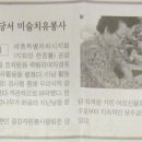 죽림리경로당 이미지