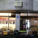 호텔박스천안터미널점 | 천안도시락 맛집 하이샌디! 새벽 픽업 가능! 고품격 케이터링 '고급형 세트' 찐 감동 후기