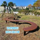 벌교 중앙초교 이미지