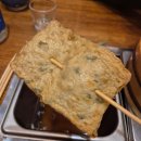 철길부산집 양주덕계역점 | 덕계역 술집 철길부산집 양주덕계역점 맛있는 오뎅바