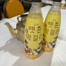 7공주 호떡&떡갈비 이미지