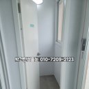 우미린 에듀시티 이미지