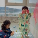 남해지몽 이미지