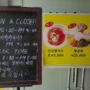 마이베트남 쌀국수