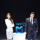 마풀 동행미디어 시대