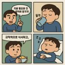 수두농장 이미지