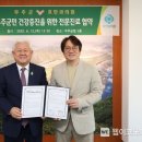 효안과의원 이미지
