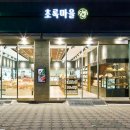 초록농산물유통