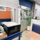 더킹수학전문학원