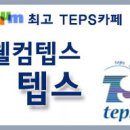 주식회사 추상의구체화 이미지