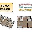 사하e편한공인중개사사무소 이미지